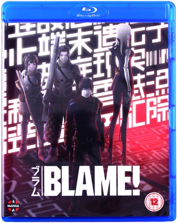 BLAME! [Blu-Ray]