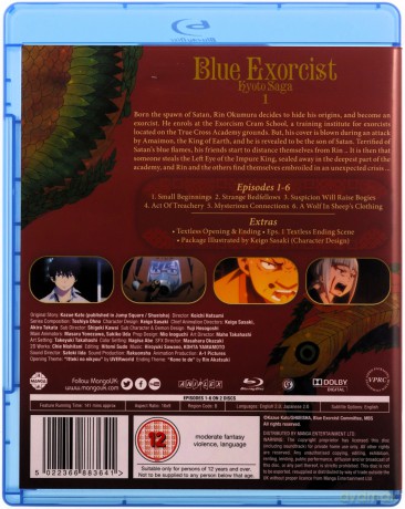 Blue Exorcist (Season 2) Kyoto Saga Volume 1 (Episodes 1-6) [2xBlu-Ray]