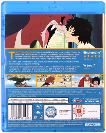 Boy And The Beast [2xBlu-Ray]