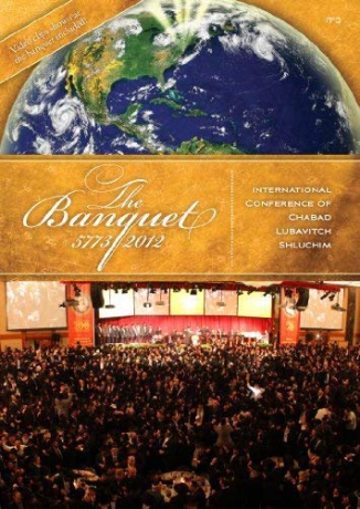 The Banquet (Banquet: 100 dni cesarza) [Blu-Ray]