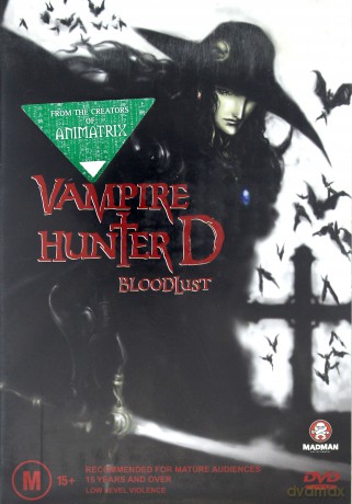 Vampire Hunter D: Bloodlust (Żądza Krwi) [DVD]