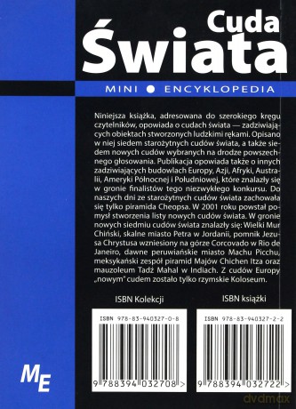 Cuda świata. Miniencyklopedia [KSIĄŻKA]