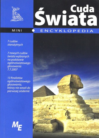 Cuda świata. Miniencyklopedia [KSIĄŻKA]