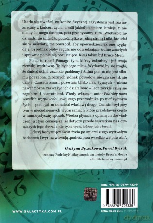 Podróż poza wszelkie wątpliwości - Bruce Moen [KSIĄŻKA]