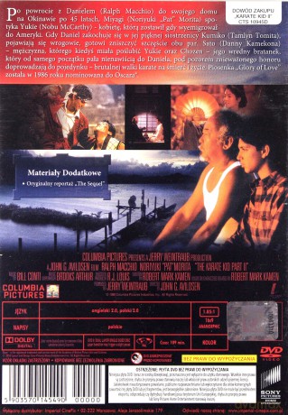 Karate Kid 2 [DVD]