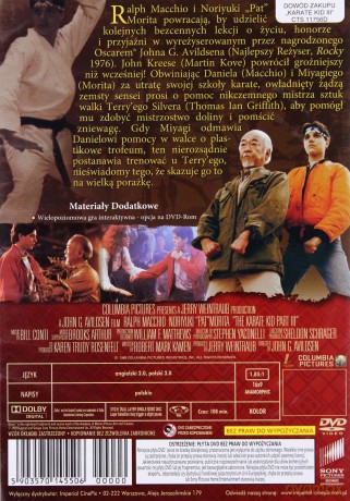 Karate Kid 3 [DVD]