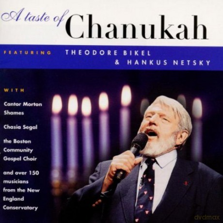 A Taste Of Chankah [CD]