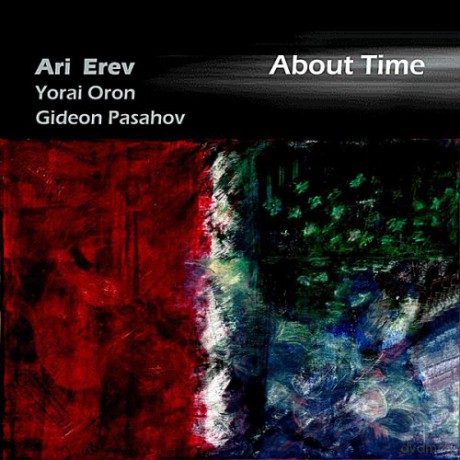 Ari Erev: About Time [CD]