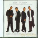 East 17: Around the World - the Journey So Far: The Hit Singles [CD]