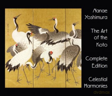 Nanae Yoshimura: Art of the Koto, Complete Edition [4CD]