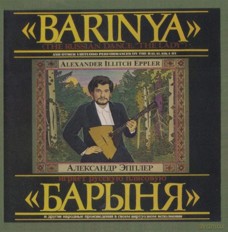 Eppler: Barinya (The Lady) [CD]