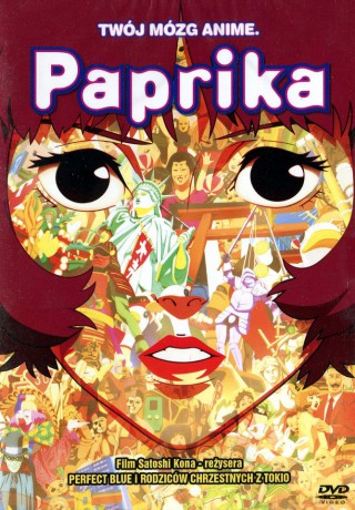 Papryka [DVD]