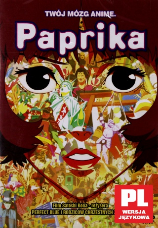 Papryka [DVD]