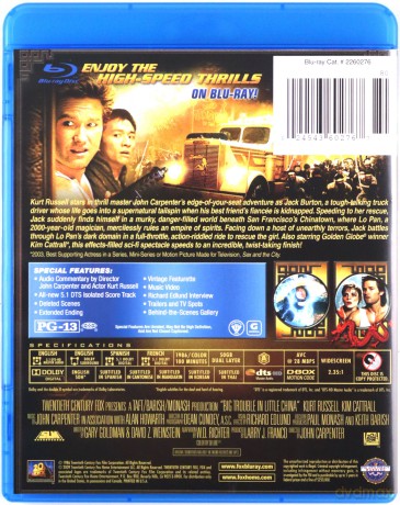 Big Trouble in Little China (Wielka draka w chińskiej dzielnicy) [Blu-Ray]