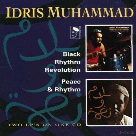 Idris Muhammad: Black Rhythm Revolution/ [CD]