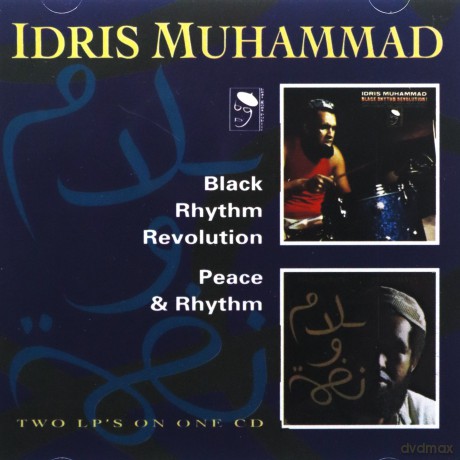Idris Muhammad: Black Rhythm Revolution/ [CD]