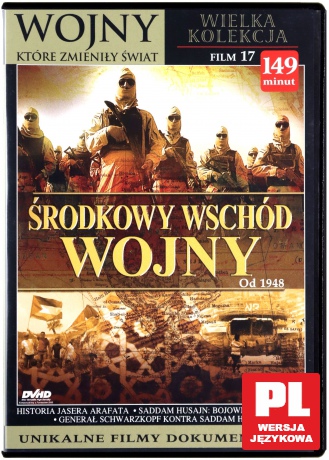 Wojny, które zmieniły świat 17: Środkowy Wschód - Wojny [DVHD]