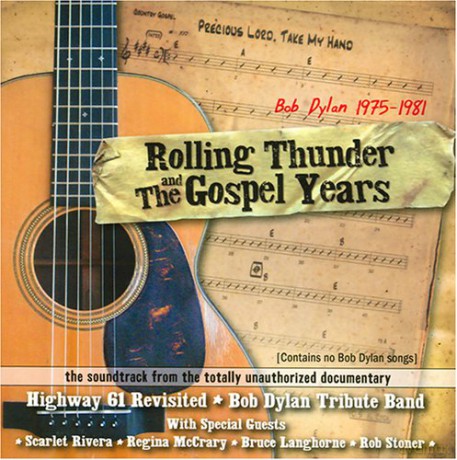 Bob Dylan Tribute: 1975 [CD]