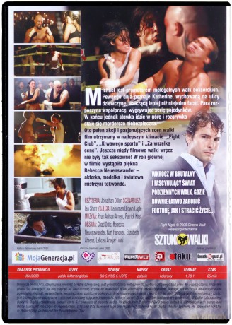 Fight Night [DVD]