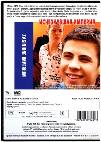 Klasyka Kina Rosyjskiego: Zaginione Imperium [DVD]