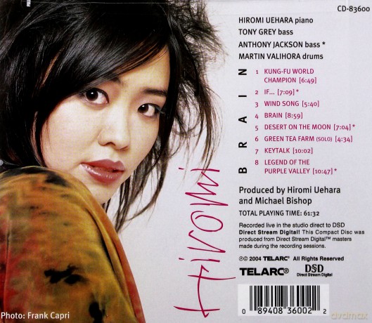 Hiromi: Brain [CD]