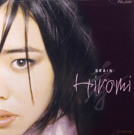 Hiromi: Brain [CD]