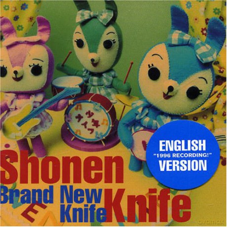 Shonen Knife: Brand New Knife [CD]