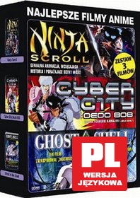 Pakiet Anime 1: Ninja Scroll / Cyber City Oedo / Ghost in the Shell [BOX] [3DVD]