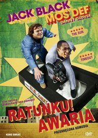 Ratunku! Awaria! [DVD]