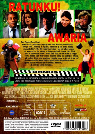 Ratunku! Awaria! [DVD]