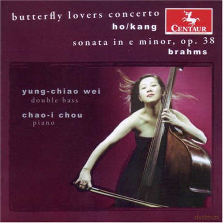 Johannes Brahms: Butterfly Lovers Concerto [CD]