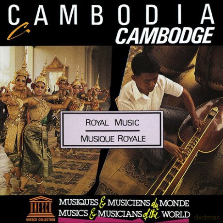 Cambodia - Royal Music [CD]