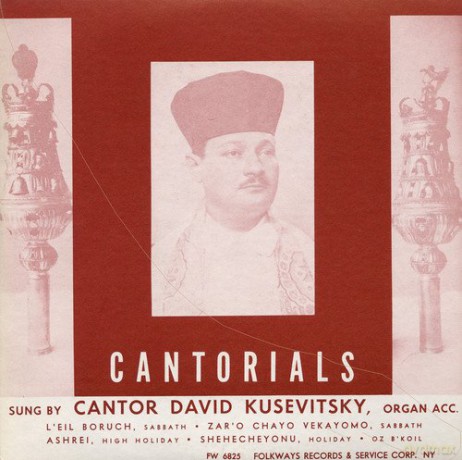 David Kusevitsky: Cantorials [CD]