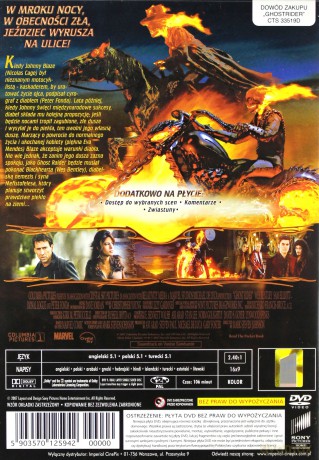 Ghost Rider [DVD]