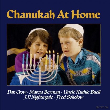 Chanukah At Home [CD]