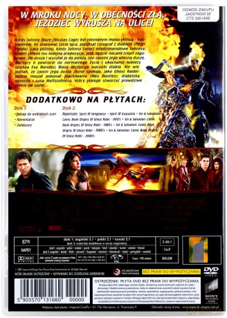 Ghost Rider wydanie rozszerzone [2DVD]