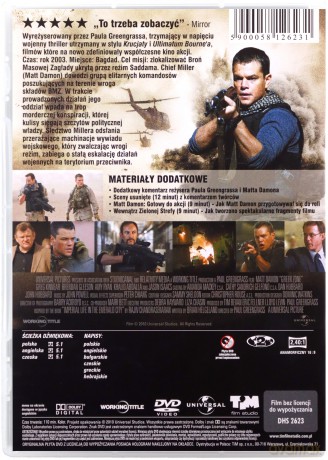 Green Zone [DVD]
