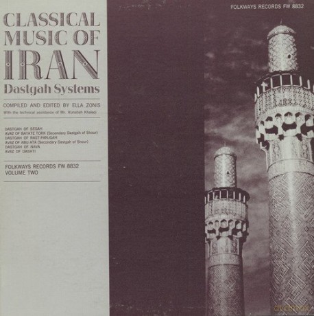 Classical Music of Iran 2 [CD]