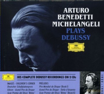 Claude Debussy: Piano Works [2CD]