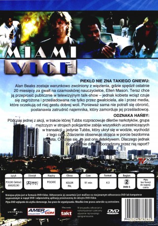 Miami Vice 43: Piekło nie zna takiego gniewu / Odznaka hańby [DVD]