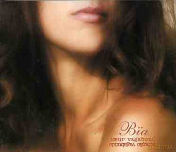 Bia: Coeur Vagabond [CD]