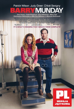 Barry Munday [DVD]