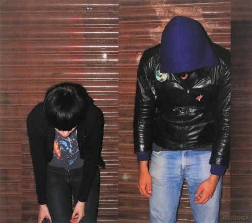 Crystal Castles: Crystal Castles [CD]