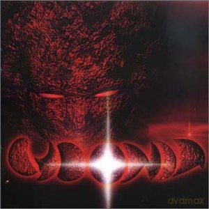 Cydonia: Cydonia [CD]