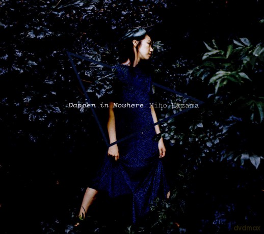 Miho Hazama: Dancer In Nowhere [CD]