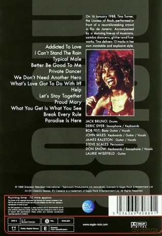 Tina Turner: Rio 88 [DVD]