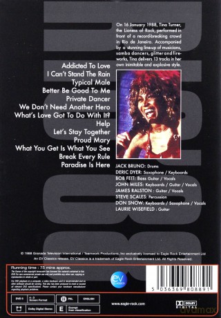 Tina Turner: Rio 88 [DVD]