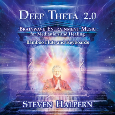 Steven Halpern: Deep Theta 2.0: Brainwave Entrainment Music for Meditation and Healing [CD]