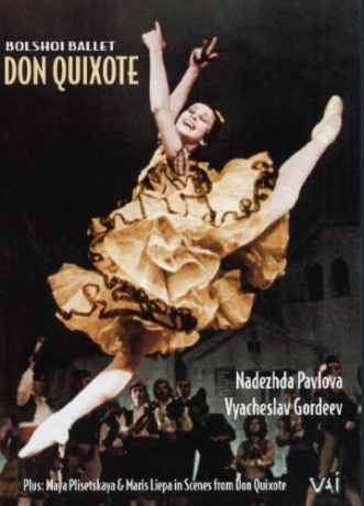 Don Quixote - the Bolshoi Ballet [DVD]