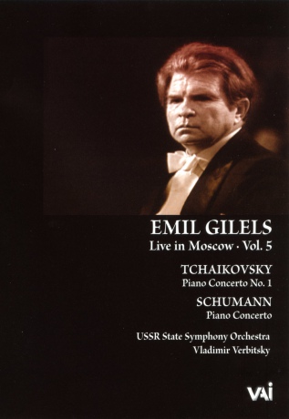 Emil Gilels vol.5 [DVD]